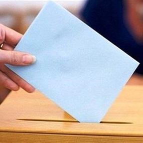 انطلاق الانتخابات الفرعية في قضاء جزين