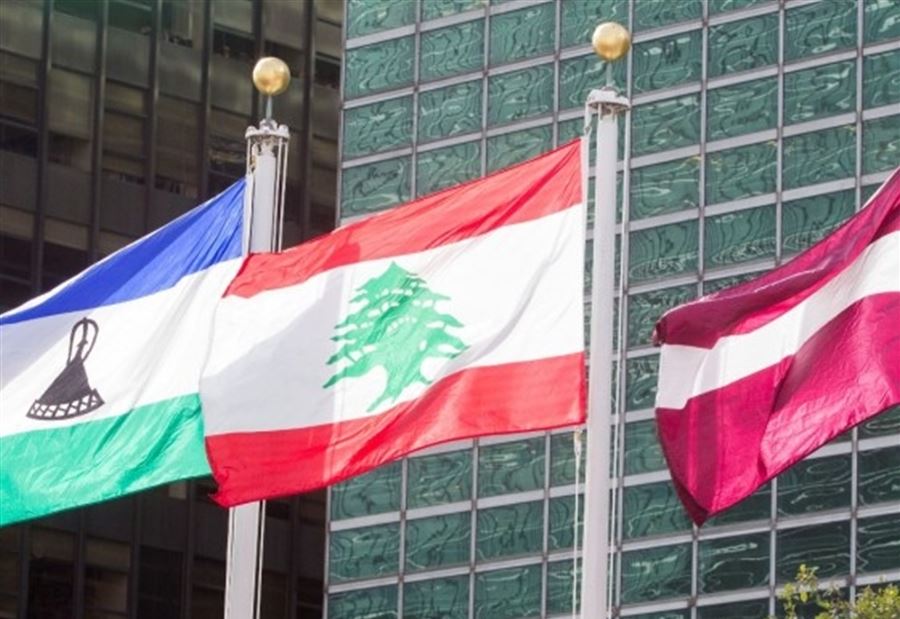 "الدّعم الدّولية من أجلِ لبنان": لتشكيل حكومة ذاتَ مِصداقية