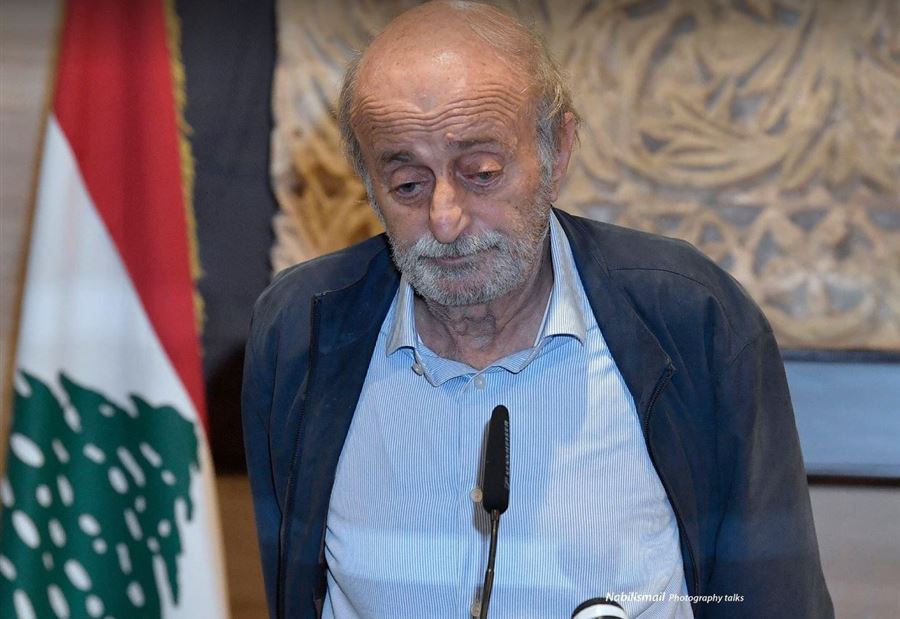 جنبلاط "يدوّخ" الحلفاء