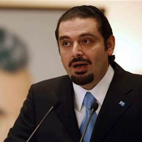 الحريري: فرنجية سيد قراره.. ولكن فليحضر