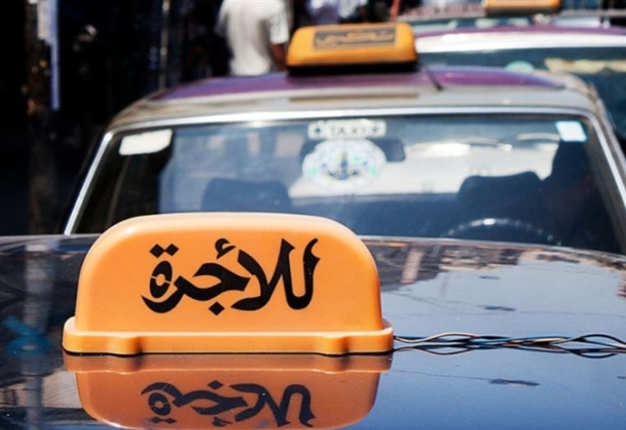 السائقون العموميون يُصعِّدون السائقون العموميون يُصعِّدون