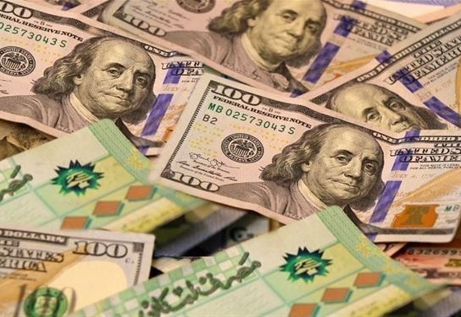 لبنان يواجه كارثة "حتمية"... ووضع "الدولار" بالغ الحساسية!