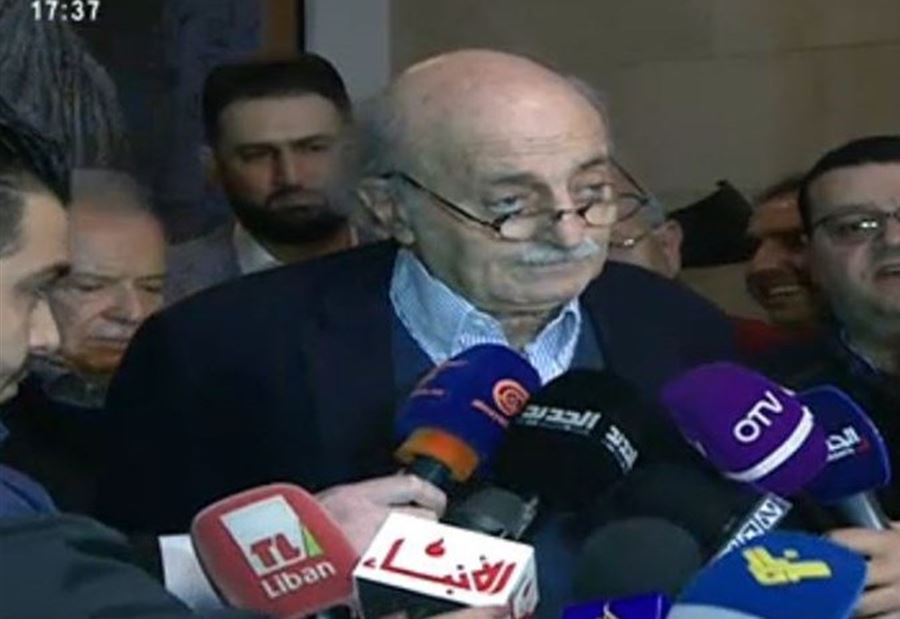 جنبلاط: سنتقدم بدعوى ضد قناة "الجديد"!