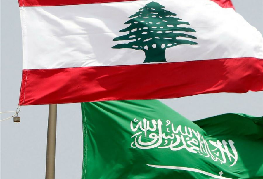 "لا أزمة مع لبنان"... تصريحٌ سعودي جديد!