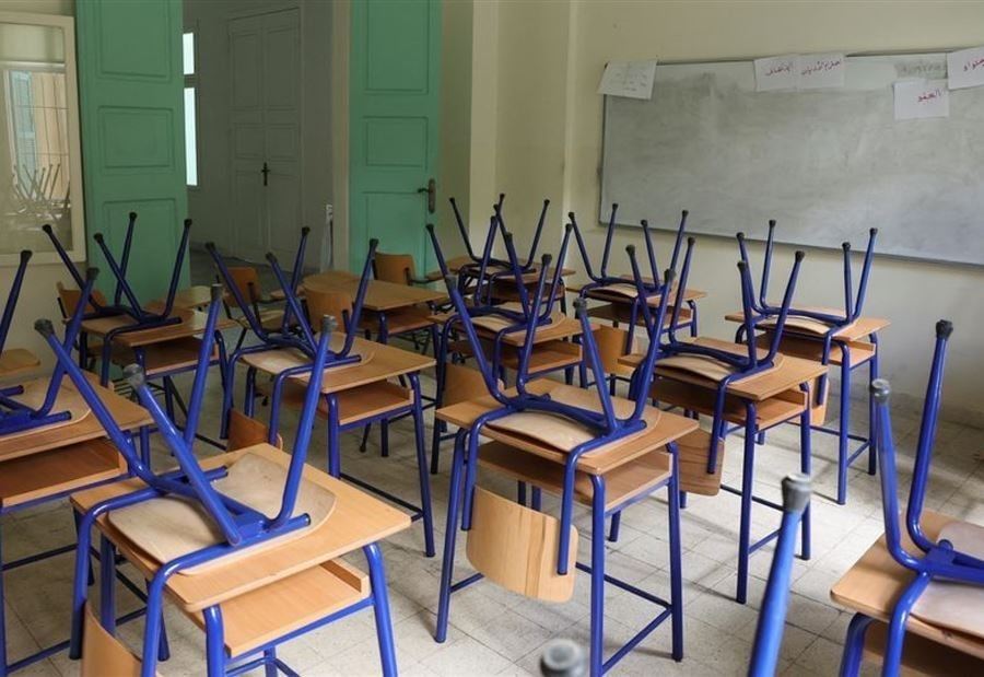 بعد تداول أخبار عن الامتحانات الرسمية... رئيسة "المركز التربوي" توضح!
