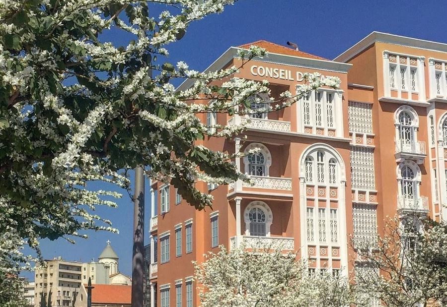 مجلس شورى الدولة يُبطل قرارًا حكوميًا