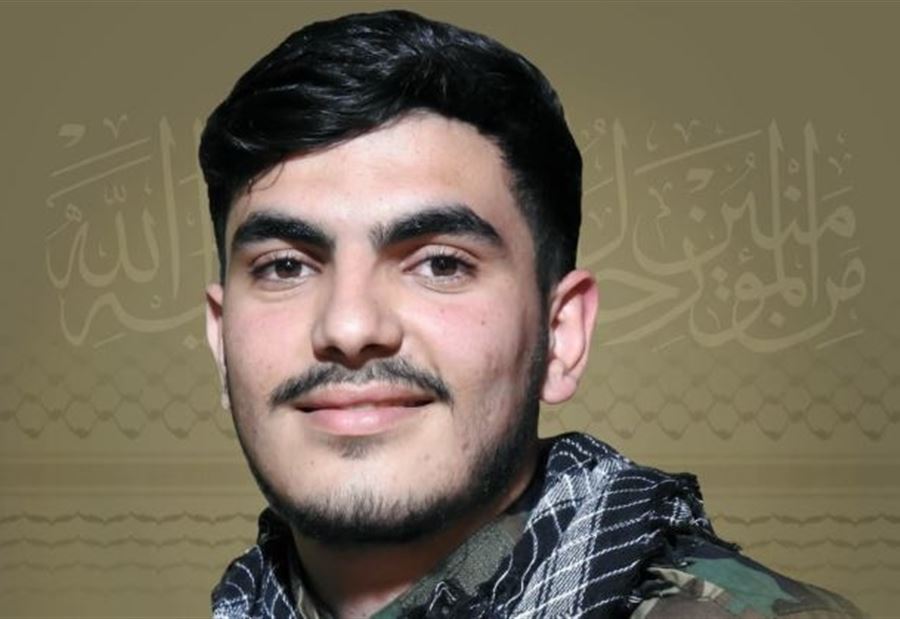 حزب الله يزف "صادق"