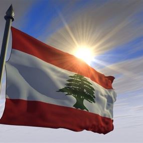 تجمع "سيادي" يبصر النور تجمع "سيادي" يبصر النور