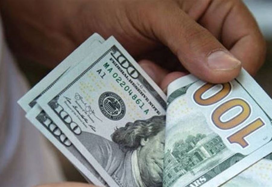 كيف أقفل دولار السوق السوداء مساء اليوم؟