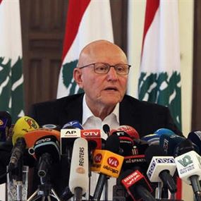 توحد على موضوع.. في اجتماع "الوزراء" توحد على موضوع.. في اجتماع "الوزراء"