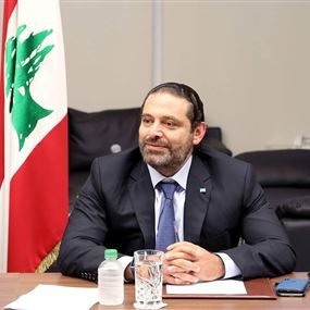 الحريري اتصل بعبد المهدي مهنئا
