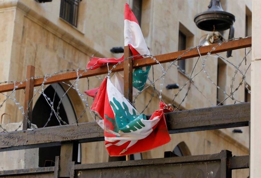 "إجراءات خطيرة ومشهد سوداوي"... هذا ما يَنتظر لبنان