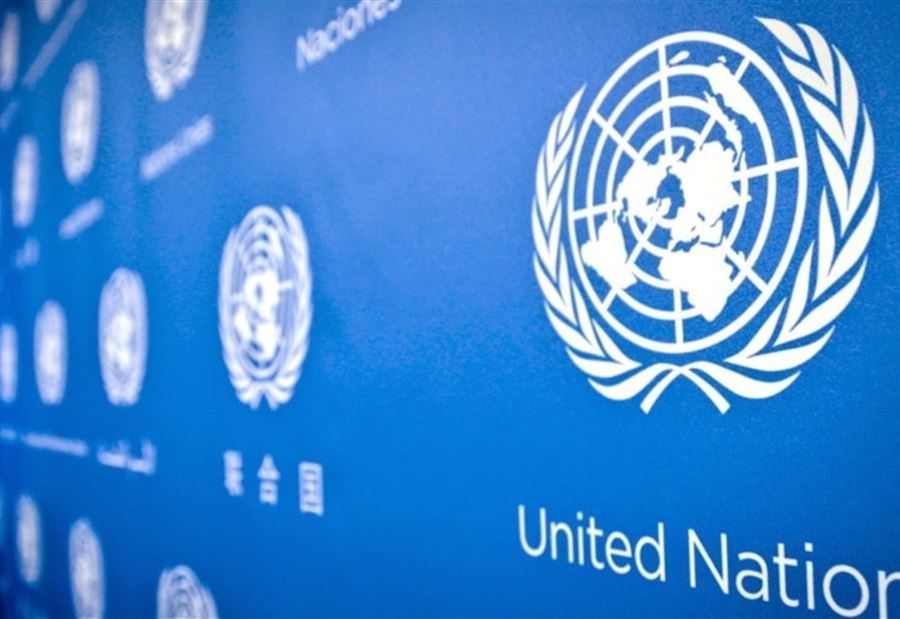 الأمم المتحدة تدعو إلى تأمين دخل لسكان العالم الأفقر 