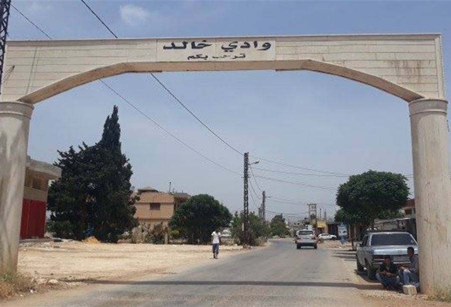 لغم أرضي يهدّد  بِبتر ساق مواطن في وادي خالد لغم أرضي يهدّد  بِبتر ساق مواطن في وادي خالد