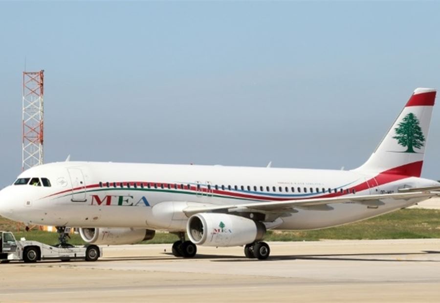 "ظاهرة" تُربك حركة الطائرات في مطار بيروت!