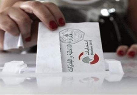 شباب كوبا: فزنا بدعم العائلات فقط