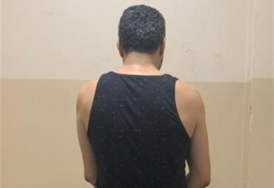 توقيف مروج مخدرات في حالات 