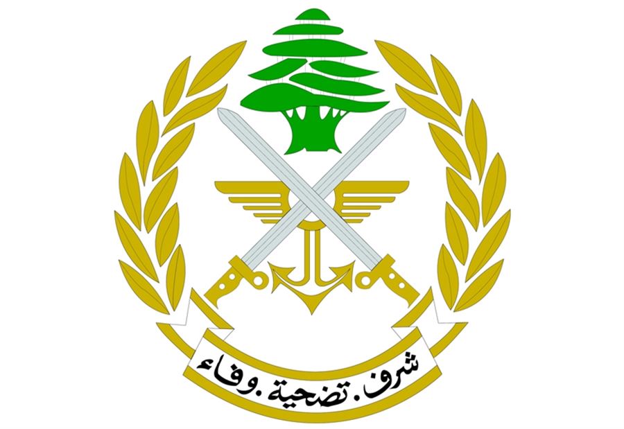 الجيش يصدر بياناً عن حادثة "الهرمل"