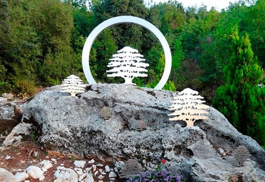 تزاحم بين "أمل" و "القوات"