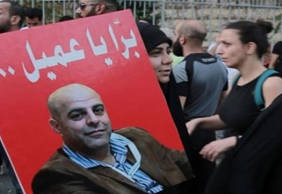 تأجيل استجواب عامر الفاخوري 