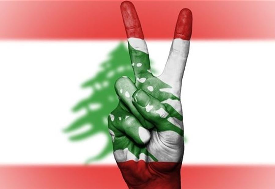 لبنان يعود إلى "عصر المقايضة" لبنان يعود إلى "عصر المقايضة"