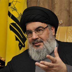 هذا ما سيقوله "نصرالله" اليوم عن مقتل بدر الدين هذا ما سيقوله "نصرالله" اليوم عن مقتل بدر الدين