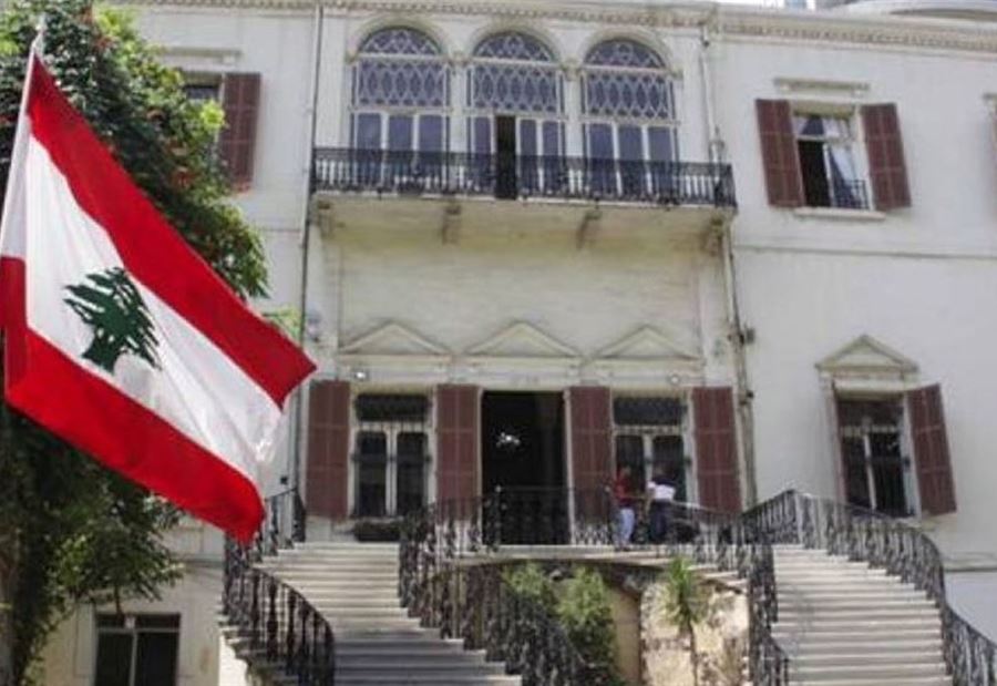 اتّصال بين بو حبيب ونظيره القطري... هذه تفاصيله اتّصال بين بو حبيب ونظيره القطري... هذه تفاصيله