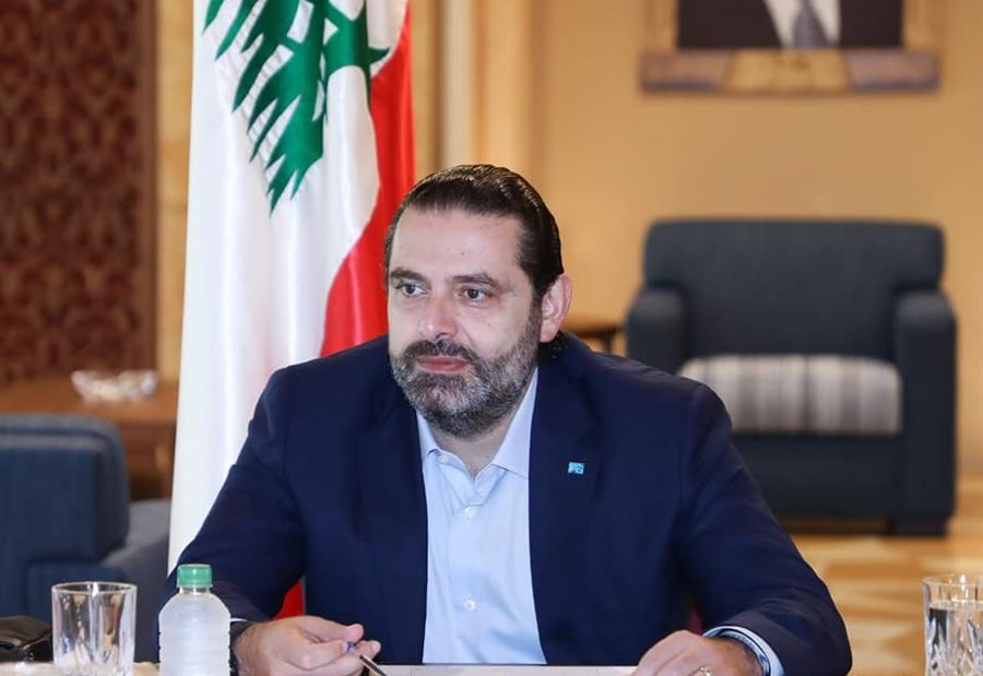 ما يعوّق نجاح "المفاوضات" مع الحريري..