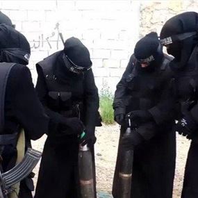  المراهقات في "داعش" يبلغن 55 %.. وهذا حلمهنّ!