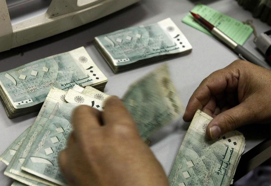 الموازنة "في عين العاصفة" الموازنة "في عين العاصفة"