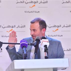 باسيل: بدأنا العمل لايجاد حل للعقدة السنية-الشيعية