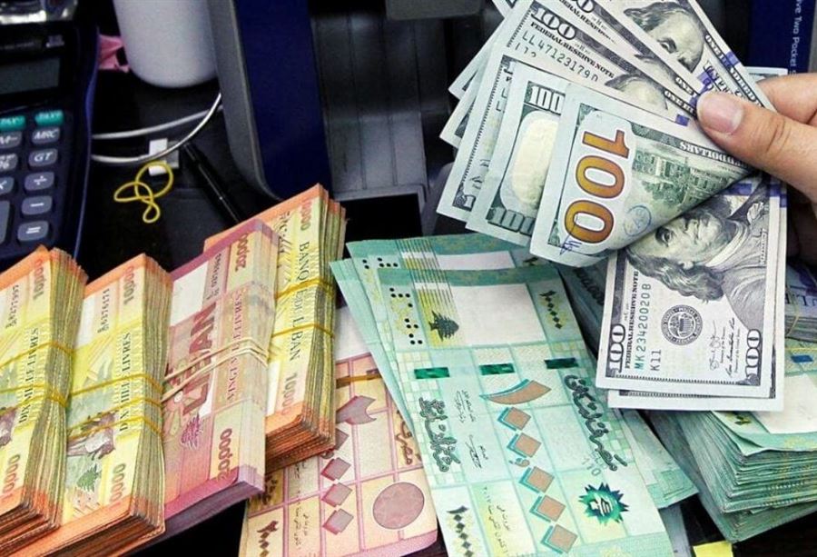 خبرٌ "هامٌّ" للموظفين وللعسكر كافة!