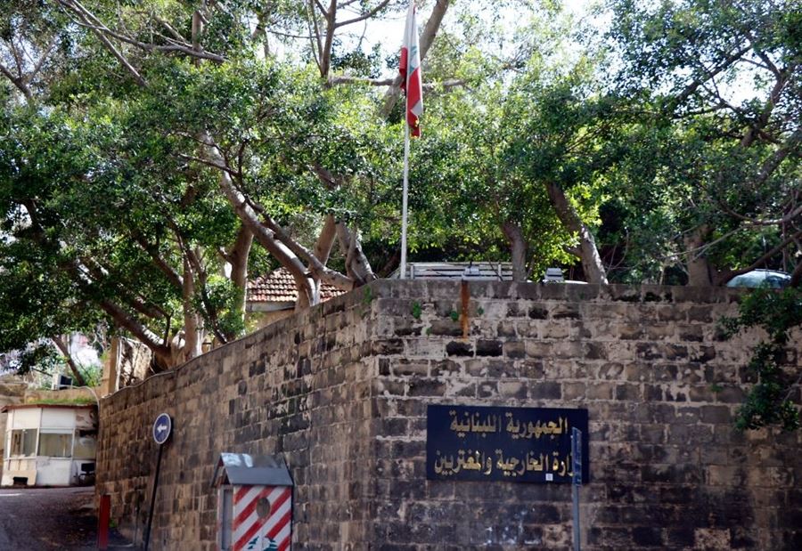 الخارجيّة اللّبنانية تعلن عن إجراءات بشأن الأزمة الأوكرانية