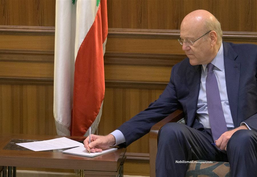 مرسوم تجنيس قيد الإعداد؟... مكتب ميقاتي يوضح