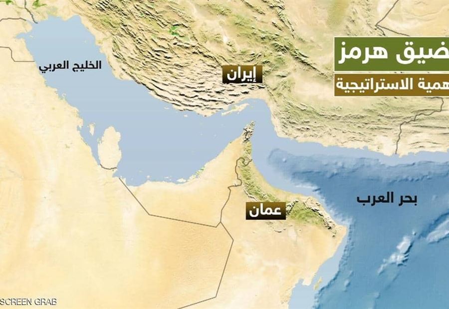 واشنطن: الشروط الـ12 أساس أي اتفاق مع النظام الإيراني