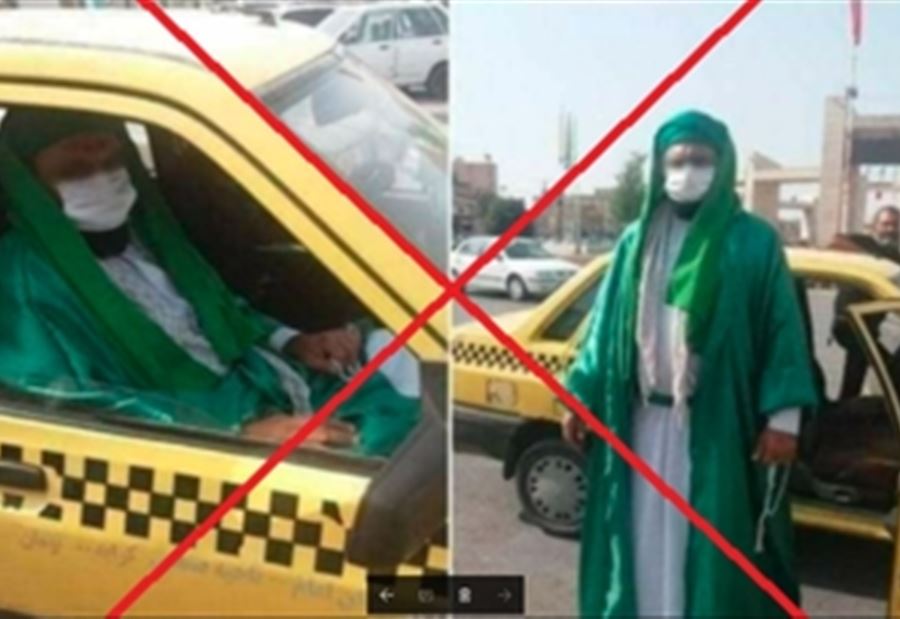 صورة منتشرة لـ"رجل ادعى النبوّة" في دمشق... ما حقيقتها؟