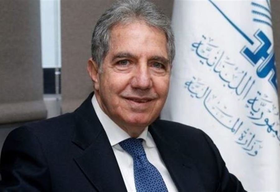 توجيهاتٌ من وزني  تتعلّق "بالضمان الإجتماعي"