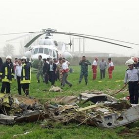 تحطم مروحية تقل 14شخصا في النرويج