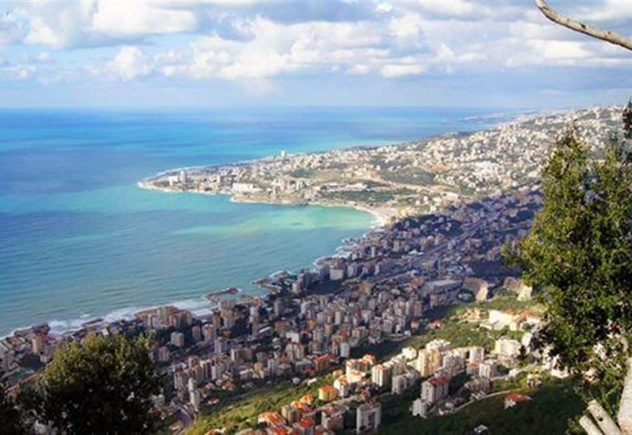 دعوةٌ إلى أبناء كسروان - جبيل