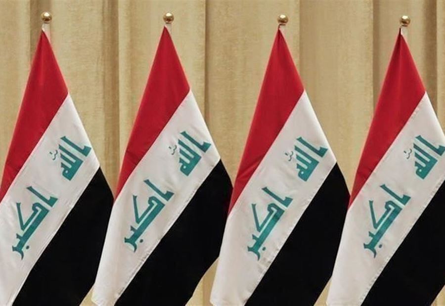 شركة لبنانية متورطة في فضيحة فساد كبرى في العراق