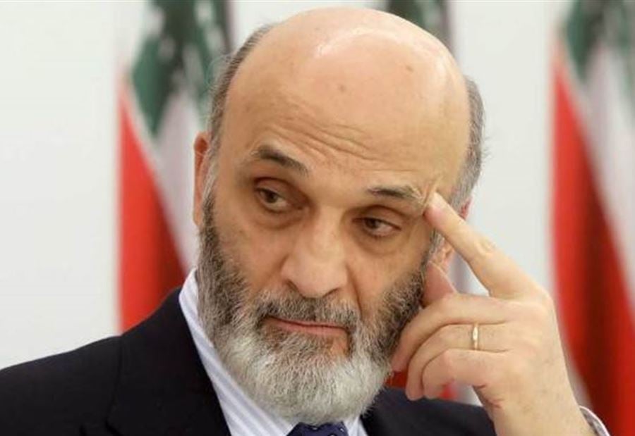 جعجع "المُتقلّب"!