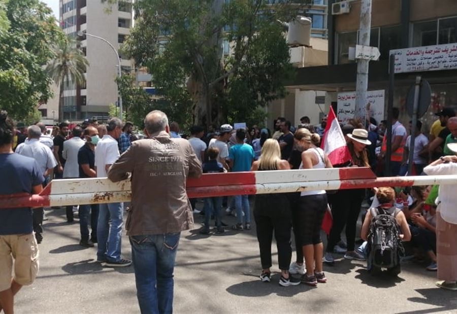 بالفيديو: إعتصامٌ و"توترٌ" أمام قصر العدل في بيروت