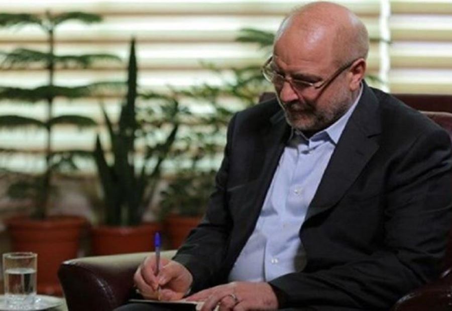 رئيس البرلمان الإيراني يرد على ترمب بآية قرآنية