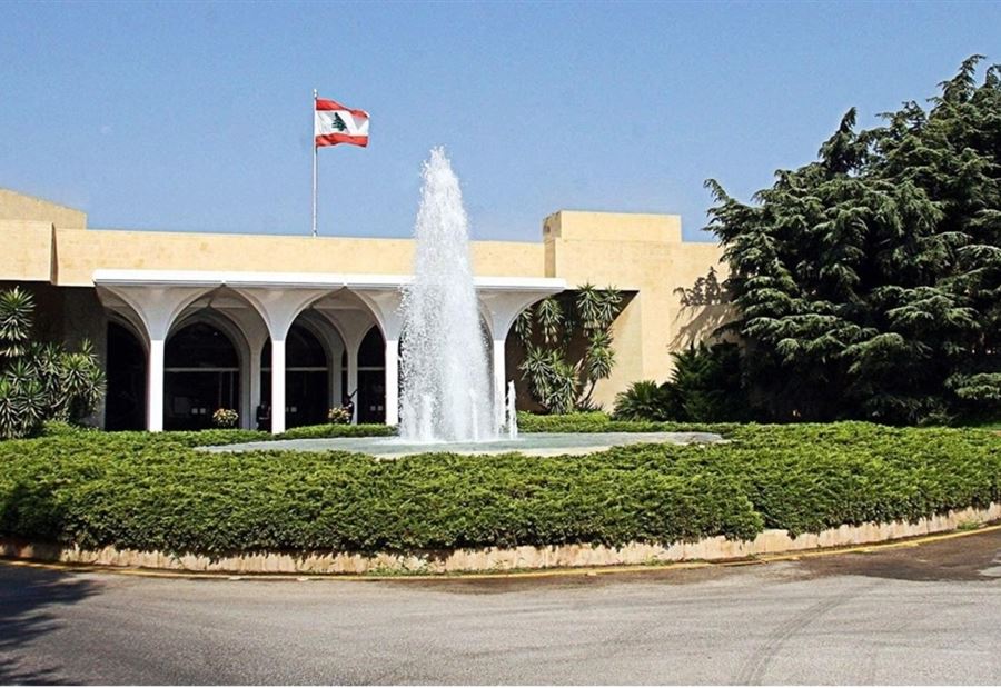 مشهد يجب التوقف عنده حصل في قصر بعبدا