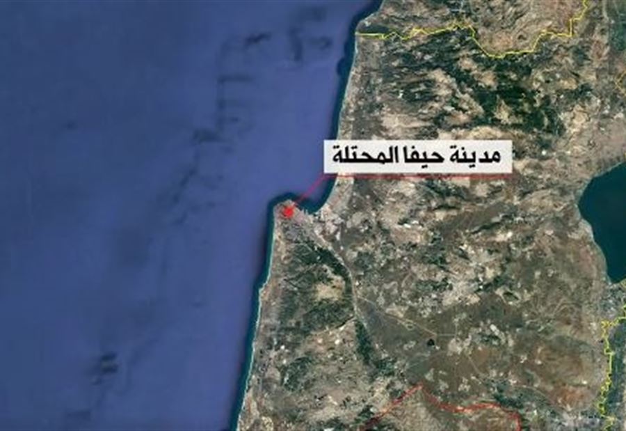 بصواريخ نوعية... بالفيديو: حزب الله نقل المعركة إلى عمق حيفا