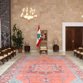 تسوية لأزمة الرئاسة تلقى قبولا من عون.. تسوية لأزمة الرئاسة تلقى قبولا من عون..