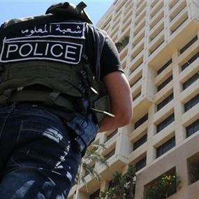 بالتفاصيل: "المعلومات" تحبط مخطّطات لإستهداف الضاحية والجيش