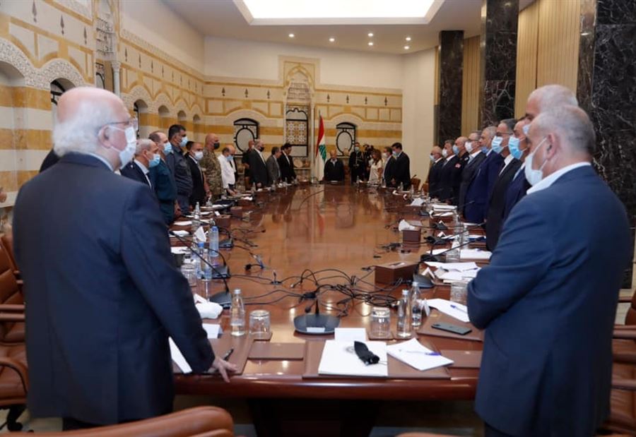 مجلس الدفاع الأعلى يُعلن بيروت مدينة منكوبة  مجلس الدفاع الأعلى يُعلن بيروت مدينة منكوبة
