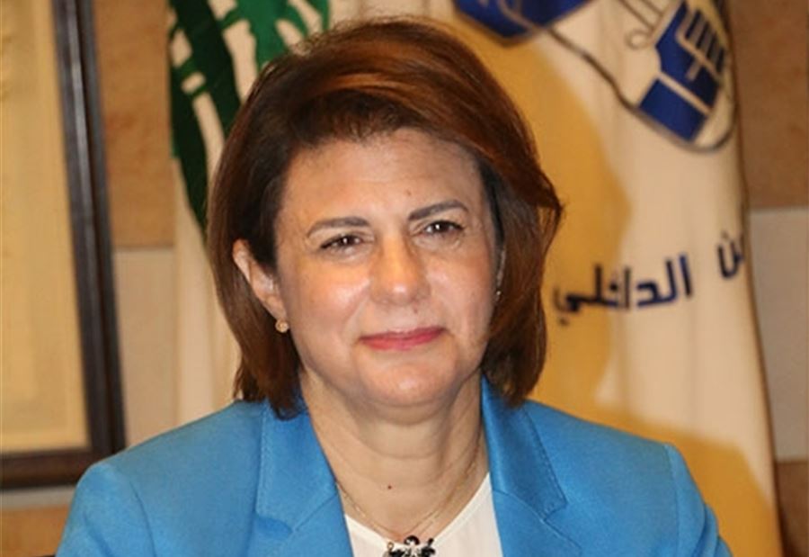الحسن: الأمن مستتب ومستعدون للإنتخابات البلدية الفرعية 