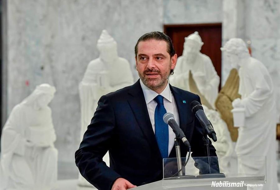 "دورٌ خارجيٌ للحريري؟"